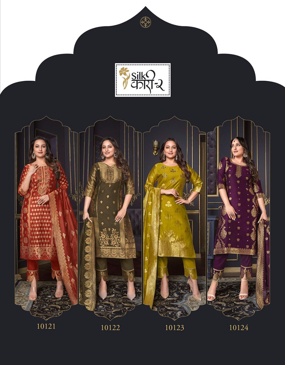 Lily And Lali Silk Kari 2 Latest Designer Festival Wear Kurti Pant With Dupatta Collection
